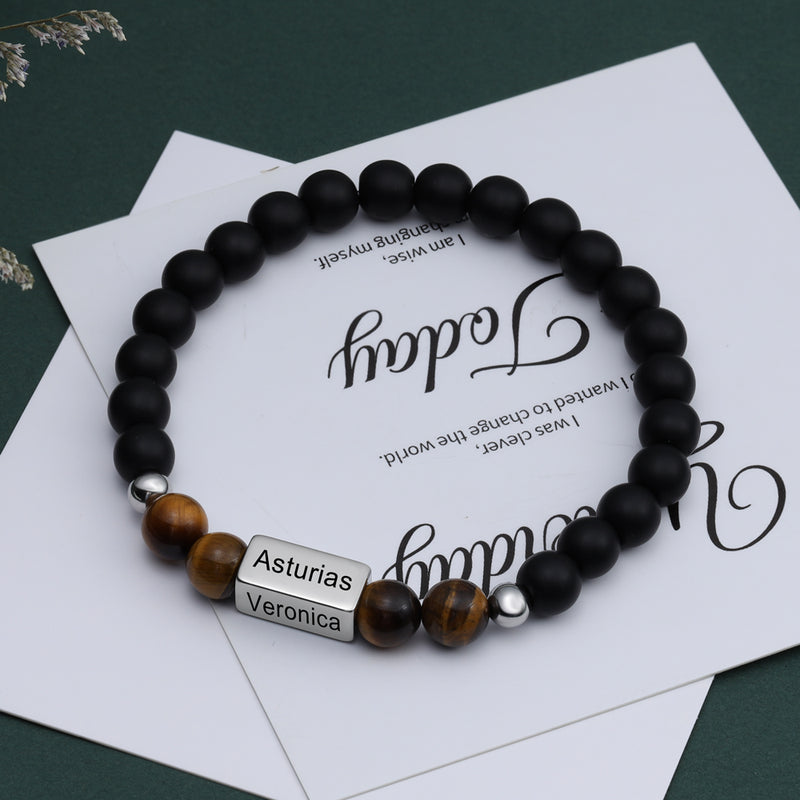 Men's Engraved Name Bead Stretch Bracelet