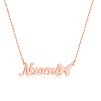 Butterfly Script Name Necklace