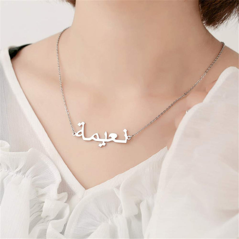 Arabic Name Necklace with Box Chain
