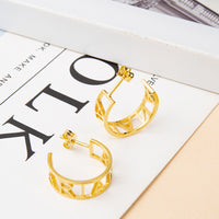 Cut-Out Name Half Hoop Earrings