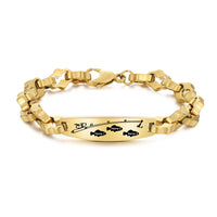 Men's Gold Fishing Family Name ID Bracelet