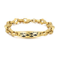 Men's Gold Fishing Family Name ID Bracelet