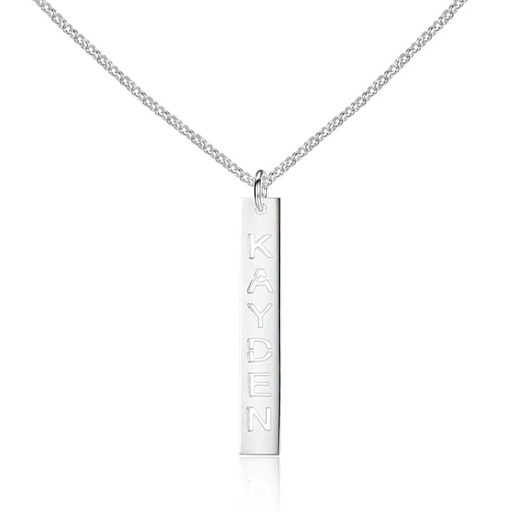 Sterling Silver Vertical Bar Cutout Name Necklace