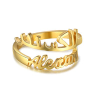 Personalized Double Name Open Ring